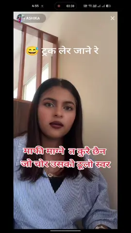 🥵🥵🥵🥵 #dollchor 