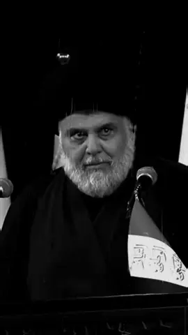 #الحبيب #مقتدىالصدر #مقتدى_الصدرأعزه_الله 