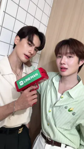 ถั่วหรืองาก็สั่งได้ที่ไลน์แมนครับ #linemanถูกสุดทุกวันxknp 