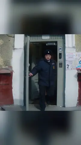 ПЛАНЕТЯНЕ | 1 Серия | Часть 4  | #комедия #тнт #планетяне #иноплянетяне #сериал
