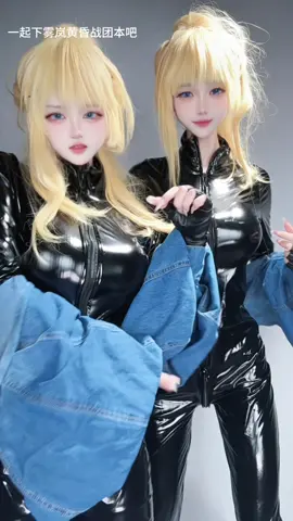 依旧双人 