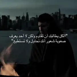 #هواجيس #حزن #وجع #كئابه #sad ):