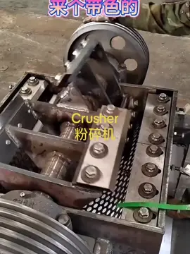 #crusher #plasticcrusher #sourcemanufacturer 