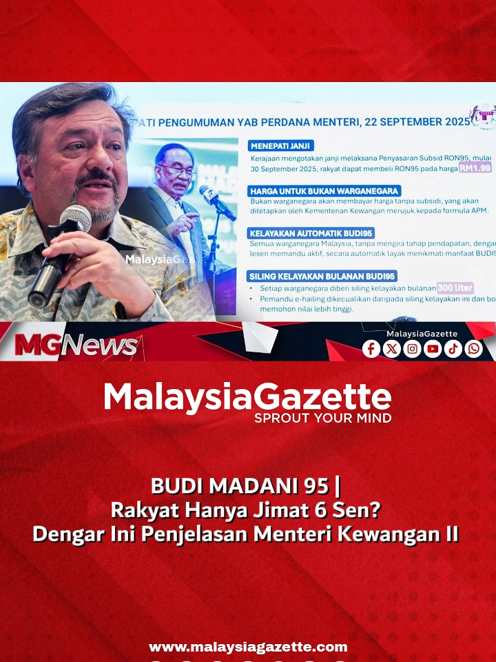 BUDI MADANI 95 | Rakyat Hanya Jimat 6 Sen? Dengar Ini Penjelasan Menteri Kewangan II  #malaysiagazette #BUDI95 #menterikewanganII