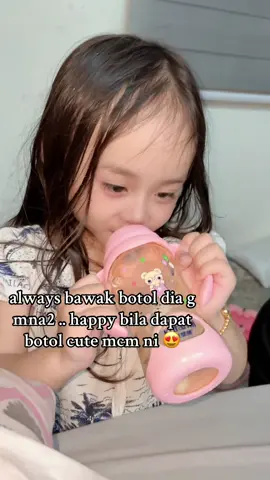 mudah 2 in 1 .. kalau xnak baring mnm sambil berdiri pon boleh tau 🥰 #botolsusu #botolair #fyp #affiliatemarketing 