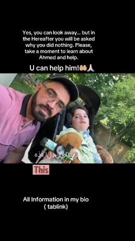 A boy with SMA Type 1 a severe genetic muscle disease. His only hope: the life-saving Zolgensma therapy. The non-profit organization First Care e.V. is collecting donations to save Ahmed’s life. Please help every contribution counts! 👉🏻 @Ahmed Kanaa Hauptseite or my bio    ———————————————Junge mit SMA Typ 1 einer schweren, genetischen Muskelerkrankung. Seine einzige Hoffnung: die ZolgensmaTherapie. Der gemeinnützige Verein First Care e.V. sammelt Spenden, um Ahmeds Leben zu retten. Bitte helft mit jeder Beitrag zählt! #help #helpme #donation #ill #helpus 