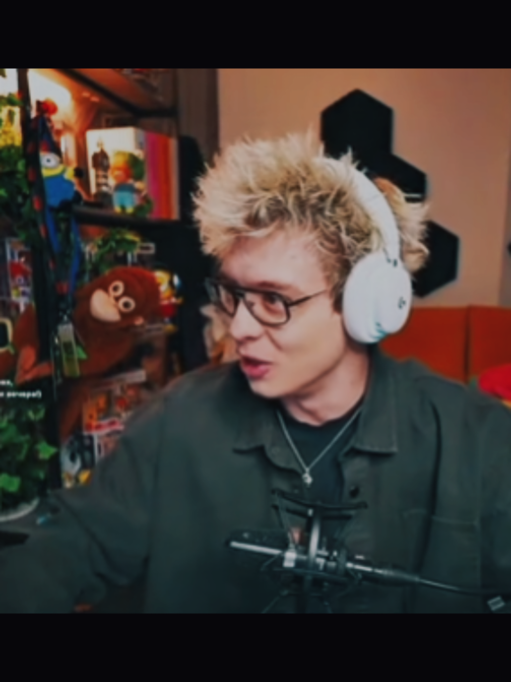 #мем #рофл #шарф #dangerlyoha #денжерлёха #твич #мордо #морфи 