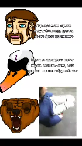 Е #hotlinemiami #hotlinemiami2 #hotlinemiami2wrongnumber #хотлайнмайами #хотлайнмайами2 #fyp #fypシ゚ 