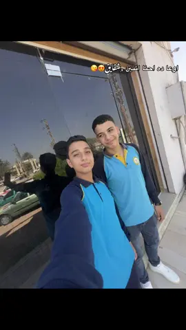 #zedan #zedane #zidan 