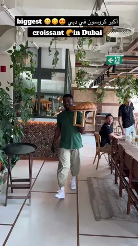 Biggest croissant 🥐 in Dubai  😍🇦🇪 ➖➖➖ أكبر كروسون في دبي 🥐 ➖➖➖ At Bohox restaurant downtown 😍 thebohox  -  🇦🇪مطعم بوهوكس في داونتاون  thebohox  . #dubai#دبي @BohoX Dubai 