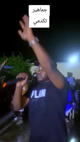 #موريتانيا🇲🇷  #تيك_توك 