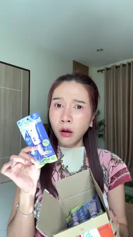 ตกหลอดละไม่ถึง50