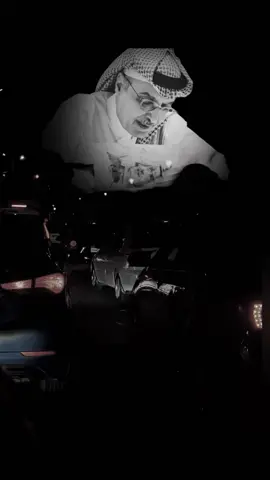 من روائع البدر رحمه الاه#الانتشارالسريع 