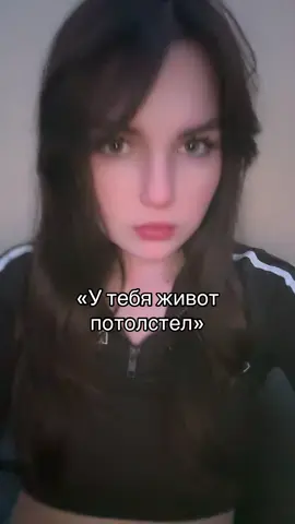 Нулёвка #fyp 