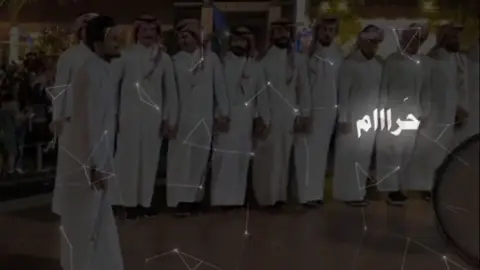 #جزء2#جوبي الغربيه #حرام نبقه شيوخ الغربيه 