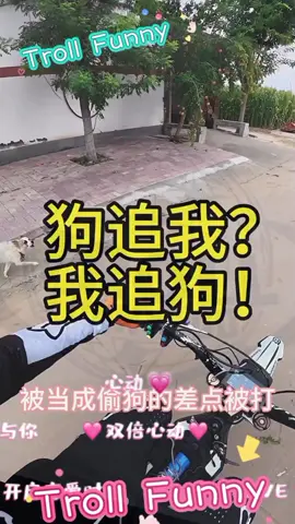 Today we strike back at those bastards..#prank #viralvideo #viraltiktok #funny #foryou 