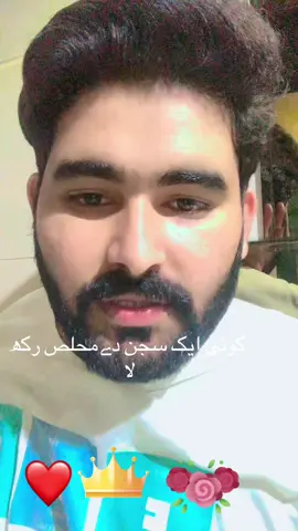 #foryou #foryoupage #100kviews #Fyp #anfreezemyacount❤️💕