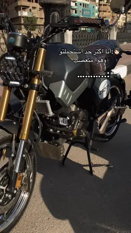 #tx250 #foryoupage #explore #fyppppppppppppppppppppppp #اجمد_tx250_في_مصر 