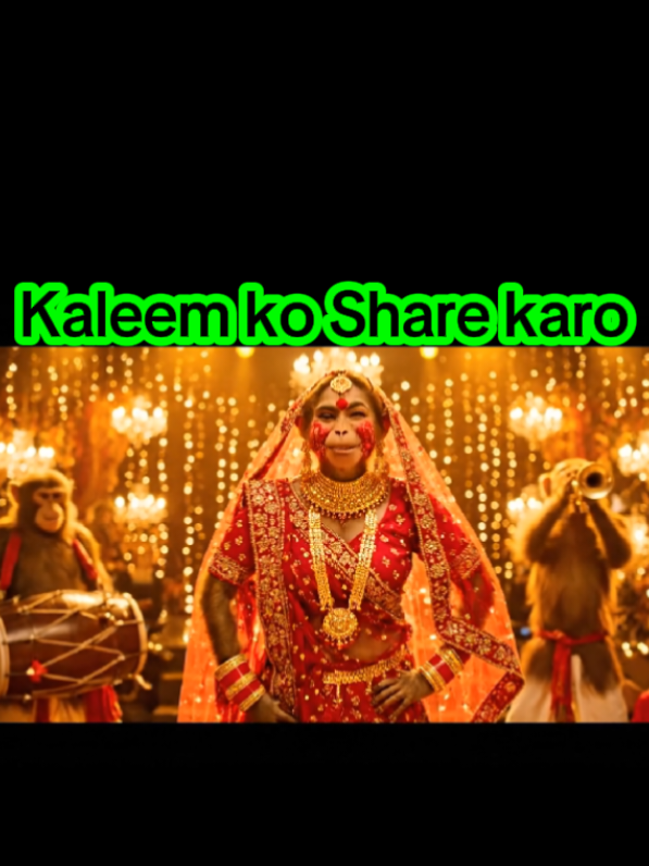 Kaleem I will Marry you 😘#trinding #viralvideos #monkeyfunny #ai #foryo 