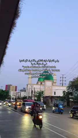 🥹#syairarab #motivasihidup #islamic_video #masukberanda #fypppppppppppp 