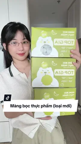 Các bác đã thử bản nâng cấp hít được vào tủ lạnh này chưa?? #hoaihayho #reviewdogiadung #mangbocthucpham #mangbocthucphamtopgia #topgia 