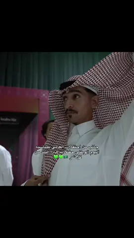 ‎#اكسبلورexplore #foryou #fypシ #fyp #نادي_النصر_السعودي    