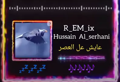 #ايش رايكم #اكسبلور لايك واعادة نشر #دعموني_حتى_اوصل_متابعين50k🔥 #creatorsearchinsig #علامة_هاشتاق_تيك_توك 