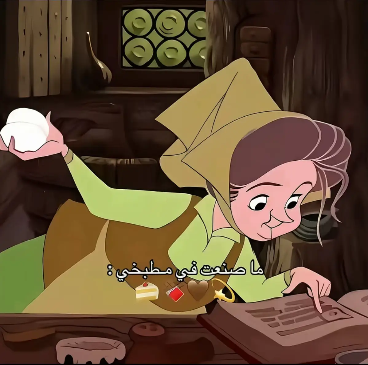 #fyp #الشعب_الصيني_ماله_حل😂😂 #cooking #baking 