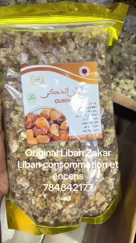 Loliban régule le système digestif ,améliore la mémoire ,soulage les symptômes de l’arthrite..