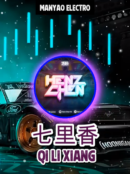 QI LI XIANG - 七里香 [ MANYAO ELECTRO REMIX ] #manyao #manyaolegend #manyauremix #manyaolegendm3isthebest #manyaomusicremix #manyaolovers #manyaoviral #manyaoelectro #manyaoremixlovers #manyaoindonesia #manyaucollection #djremix #djfyp #djfyp2025 #djchinese #chineseremix #djmanyao #djmanyaomandarin #djmanyaoviral #manyaobounce