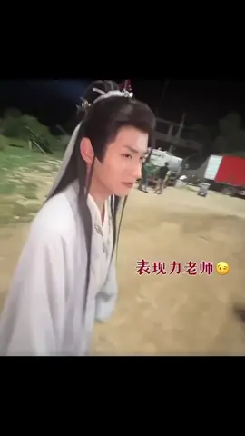 Chóng Chóng Chóng mặt nha hai đứa =)) #tuchanhien #徐振轩 #xuzhenxuan #สวีเจิ้นเซวียน #xuhuong 