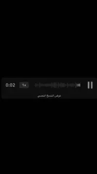 #اكسبلور #اغاني #عراقي #fyp 