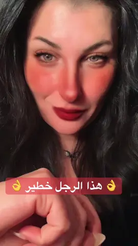 رجل يرفض الاستسلام 👌👌#رحمة_محمد🧚‍♀️🧚‍♀️ #fypシ #روح_انثى #اكسبلور #فن_الالقاء 