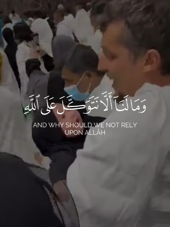 #creatorsearchinsights #islamiccontent #quran #unfreezemyacount #viralforyou 