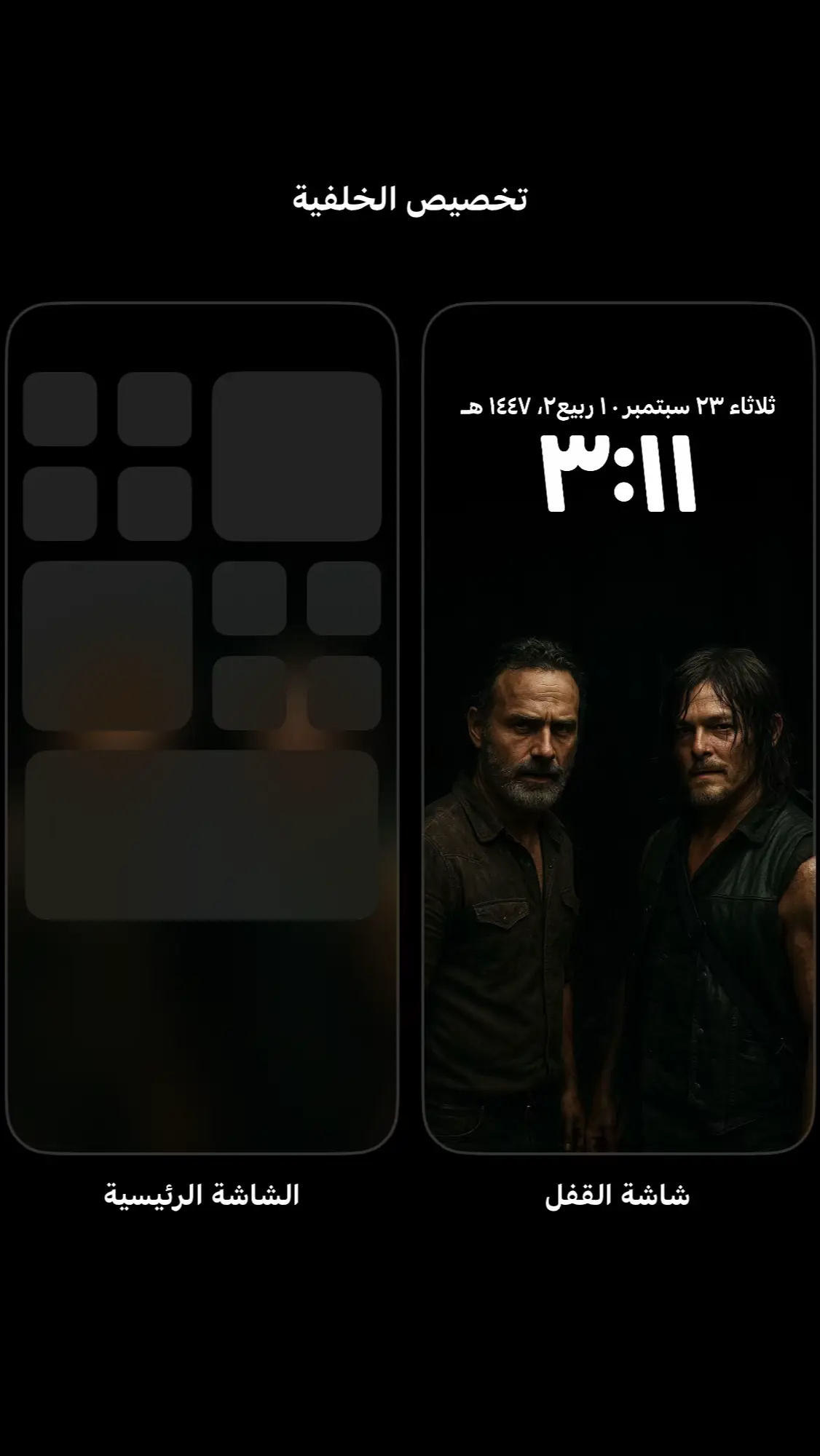 #خلفيات #explore #tiktok #meme #تود 