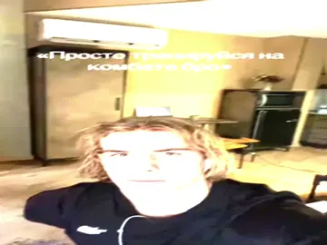 tag boba 3 pls #fyp #rust @Petrosuyn Rust @Petrosuyn Rust 