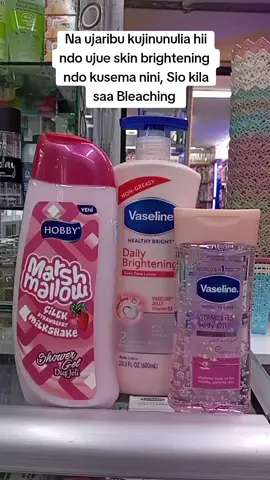 #vaseline #brighteninglotion #bodyoil #glowingskin #skincaretipsforyou 