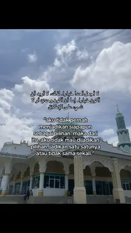 #arabicsong #syairarab #foryou 