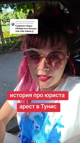 Ответ пользователю @andr.lutsik 