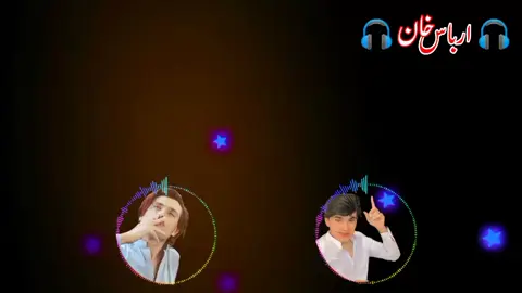 ماتہ دشی خولے دمکی۔مکڑہ خراب بہ دی کڑم 💪✌💪