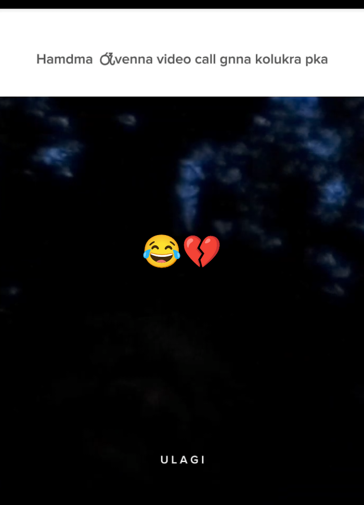 inna dipn pduve mt 😒💔 #2025  #danaraja #memesinhala #atalvideo #danaraja_ධනරාජා #vadan #thekota #slvspk2025 #whatsappstatusvideo #iro #mihiran #atalvide #songisongi #promt #geminipromtgirl 