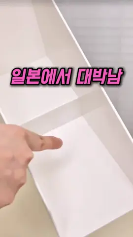 📚📚책장 공간 2배 활용 계단식 책꽂이👍👍