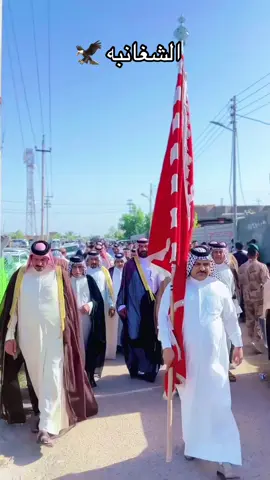 #الشيخ صباح حاتم رضا الشغانبي  #الشيخ يوسف حاتم رضا الشغانبي 