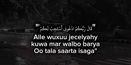 Part 18 || Ducada aan badino i.a 🤲🏻❤️‍🩹 #islamic #gaabshe_55 #foryoupag #fyppppppppppppppppppppppp 
