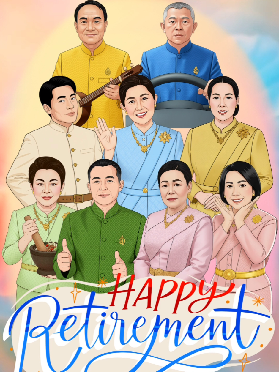 👕🎉 เกษียณไม่ใช่จุดจบ แต่คือการเริ่มต้นใหม่! เสื้อยืดงานเกษียณสุดพิเศษ ✨ ✔️ ออกแบบฟรี ✔️ วาดลายการ์ตูนตามใจ ✔️ ใส่ชื่อ/ข้อความโดน ๆ ได้เลย ทำให้วันเกษียณเต็มไปด้วยรอยยิ้มและความทรงจำ 💖 #เสื้อเกษียณ #เสื้อยืดงานเกษียณ #เสื้อเกษียณอายุราชการ #เสื้องานเกษียณ #ข้อความสกรีนเสื้อเกษียณ  