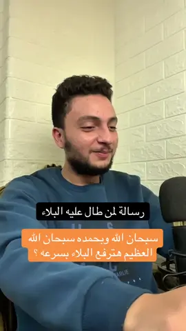 @mr mustafa 
