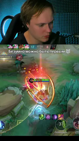 #МЛББ