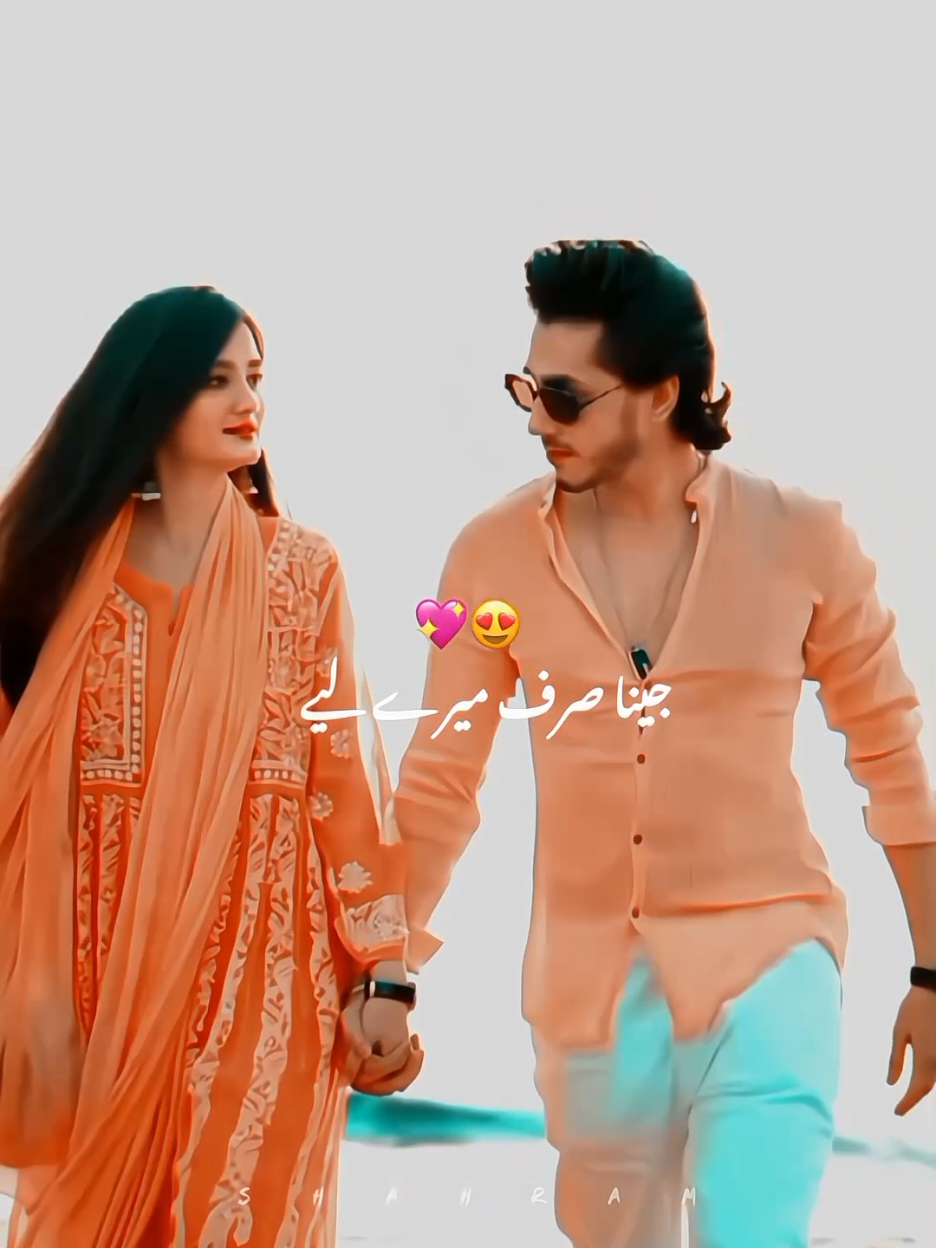 `•𝗝𝗘𝗘𝗡𝗔 𝗦𝗜𝗥𝗙 𝗠𝗘𝗥𝗘 𝗟𝗜𝗬𝗘•` .  .  .  .  .  .  .  .  #foryou #90s #shahramm0 #100k #song @zip wordings @𝐒 ム 𝐉 𝐉 ム 𝐃🔥 @✫☼𝑨𝒊𝒚𝒍𝒂 𝑹𝒉𝒚𝒕𝒉𝒎 ☼✫ @Alisha Khan @rabeesa.khan11 @🦋⃟⃟˚𝑯𝒂𝒚𝒂༄˚•᭄ @𝐑𝐀𝐉𝐀 𝐀𝐐𝐈𝐋 