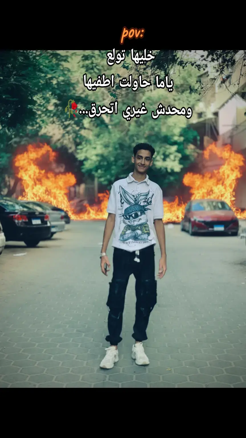 #الترند #ai #pyyyyyyyyyyyyyyyyyyyyyyyyyyyyy #امبابه_بلدنا #الشعب_الصيني_ماله_حل😂😂 