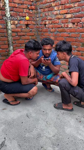 তিন হাজার কিলোমিটার দোড়ায়ে অবশেষে খাতি পারলাম🙂🤣#foryou #foryoupage #vairalvideo #fannyvideo #plzsupport #bdtiktokofficial🇧🇩 